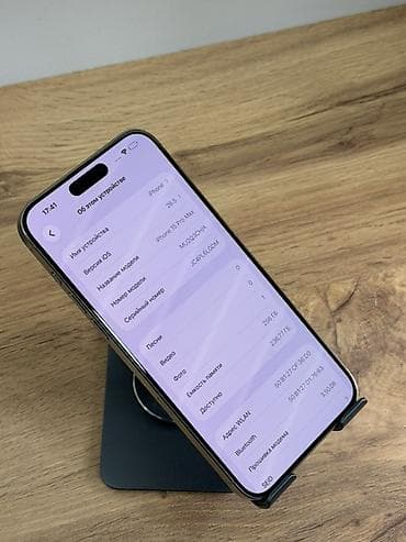Техника жана электроника: IPhone 15 Pro Max, Колдонулган, 256 ГБ, Natural Titanium, Коргоочу айнек, Каптама, 87 % — 8