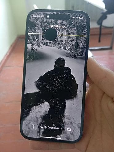 куплю айфон 13 про: IPhone 14 Pro, Черный, Чехол — 2