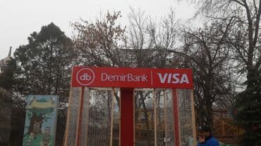 дорожние: | Лайтбоксы, Баннеры, Билборды, рекламные щиты, | Разработка дизайна, Демонтаж, Монтаж — 22