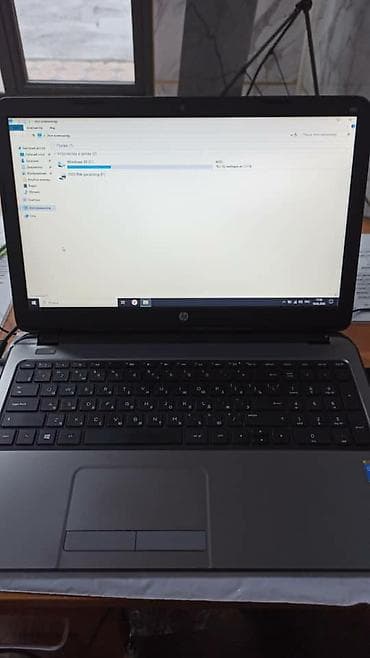 hp 4530s: Офисный — 2