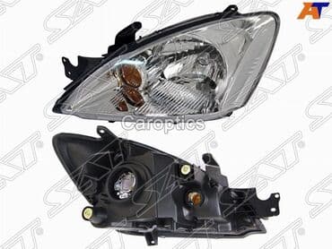 системные утилиты электронный ключ: Комплект передних фар Mitsubishi 2005 г. — 1