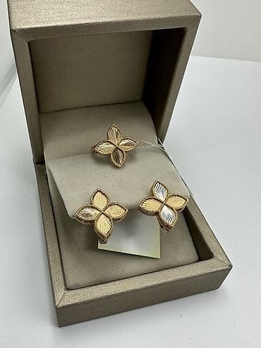 air nike: Набор украшений, Проба 585, Новый, Цвет металла: Желтый — 3