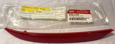 помощь в получении гражданства рф в бишкеке: Отражатель Kia 2013 г., Аналог — 1