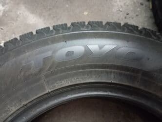 шины в оше: Шины 225 / 70 / R 16, Зима, Б/у, Комплект, Легковые, Япония, Toyo — 4