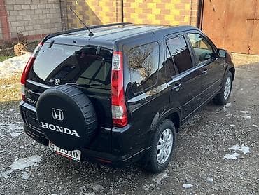 цена газа в бишкеке на авто: Honda CR-V: 2005 г., 2.4 л, Автомат, Бензин, Кроссовер — 2