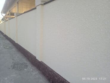 стабилизатор фото: Шыбак устасы. 6 жылдан ашык тажрыйба — 6
