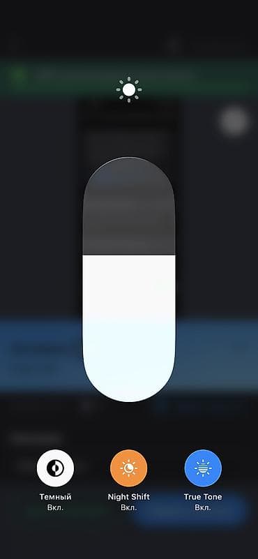 поко х6 про 12256: IPhone 13 Pro, Б/у, 128 ГБ, Sierra Blue, Зарядное устройство, Защитное стекло, Чехол, 100 % — 10