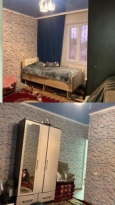 квартираи: 2 комнаты, 52 м², 1 этаж, Косметический ремонт — 6