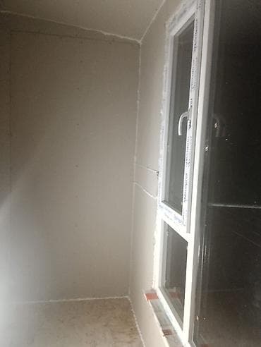 надом: Услуги по изготовлению и обшивке балконов/лоджий «под ключ». - Вынос — 8