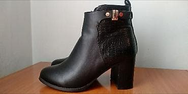 Туфли: Демисезонные ботинки — 1