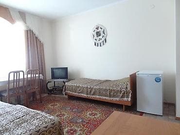 Номер