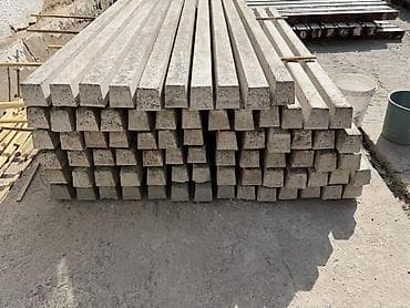 газон фудболный: Железобетонные столбы квадратного сечения Описание: - Материал — 2