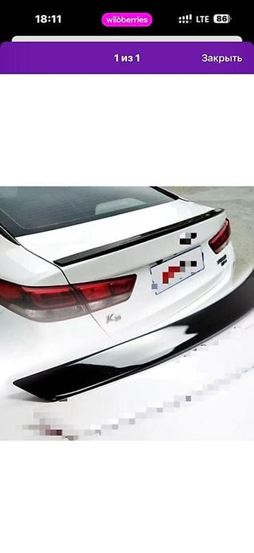 оса: Задний спойлер Hyundai — 3