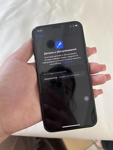 айфона 10: IPhone Xs, Space Gray — 3