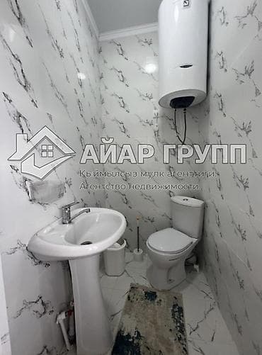 дом на иссык куле купить: 🔷 Продается коттедж на Иссык-Куле 📍 с. Бостери (между пансионатами — 9