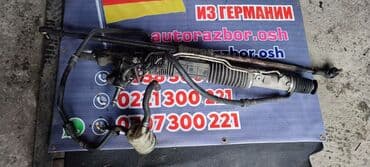 бампер на хонда стрим в бишкеке: Рулевая рейка Honda 2002 г., Б/у, Оригинал, Германия — 1