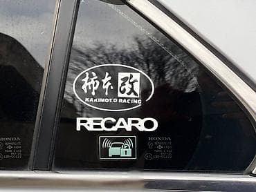 Продажа авто: Honda Accord: 2007 г., 2.4 л, Автомат, Бензин, Седан — 10