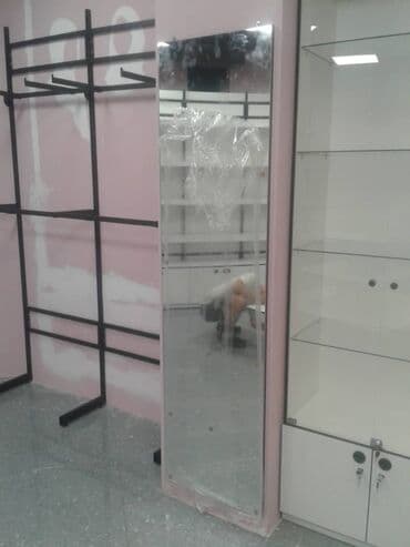 оборудование для магазина бу: Универсальные стеллажи стойки с перфорацией что позволят менять высоту — 15