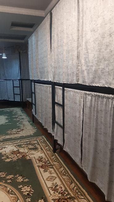 продаю общага: Хостел — мужской Мед Академия 8000 все включено в месяц койко места — 1