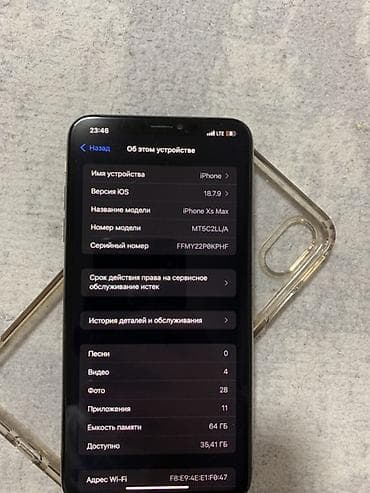 intel core i3 10100f: IPhone Xs Max, 64 ГБ, Чехол — 4