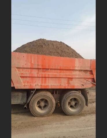 садовые качели фото цены: Песок кум майда эленген чалыныздар.доставка бар.баасы келишим баада — 2