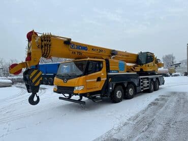 Стрела 42 м, 25 т at lalafo.kg Стрела 42 м, 25 т