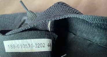 кроссовки б у: Продам мужские кроссовки 44, 45 размер — 4