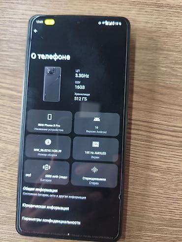 iphone 8 red: Asus ROG Phone 8 Pro, 512 ГБ, цвет - Черный — 2
