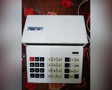 научный калькулятор купить: Продаю советскую счётную машинку б/у, в отличном,рабочем состоянии — 2