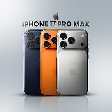 g box x: IPhone 17 Pro Max, Новый, 512 ГБ, Оранжевый, Коробка, В рассрочку, 100 % — 3