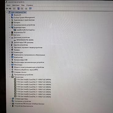 Ноутбуки Microsoft: Б/у, Intel Core i7, В рассрочку — 6