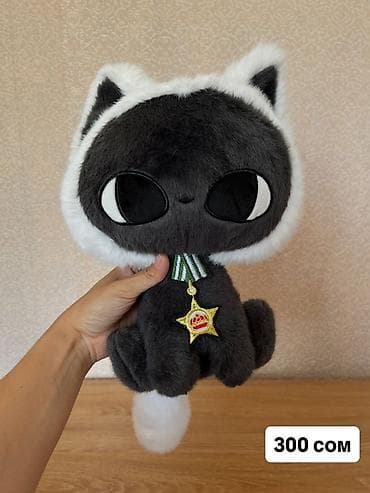 Игрушки: Игрушки разные, смотрите фото на каждом указана цена, все мягкие — 2