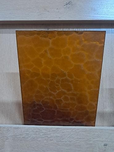 Декоративная панель/вставка из тонированного стекла (янтарный цвет) -