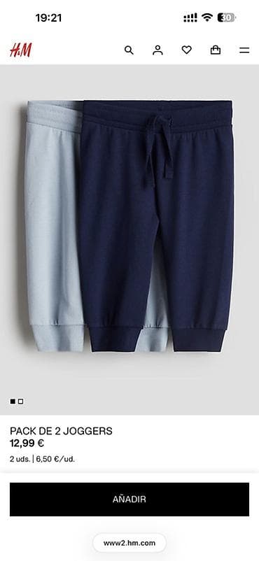 штаны lindex: H&M штаны 
80 см, 9-12 
С начесом — 1