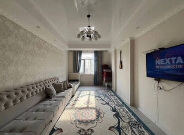 куплю квартиру кок жар: 1 комната, 49 м², Элитка, 6 этаж, Евроремонт — 10