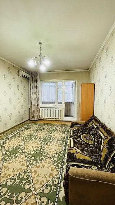 квартира псо это: 4 комнаты, Собственник, С мебелью полностью, С мебелью частично — 3