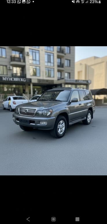 домкрат на лексус: Lexus LX: 2002 г., 4.7 л, Автомат, Бензин, Внедорожник — 2