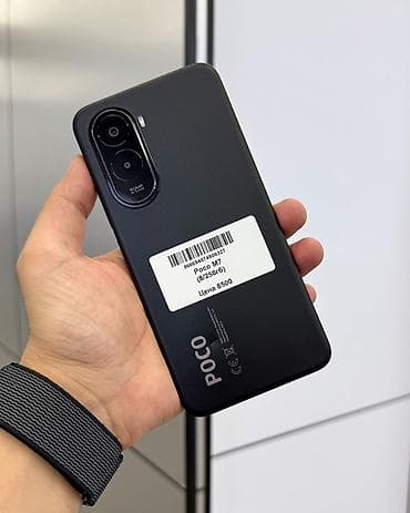 mi note 8: Poco M7, Б/у, 256 ГБ, цвет - Черный, В рассрочку, 2 SIM — 2