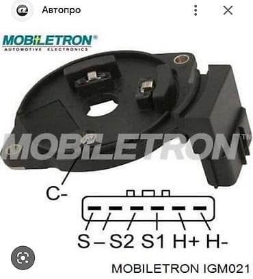 mrt dongle: Коммутатор honda Mitsubishi Nissan — 5