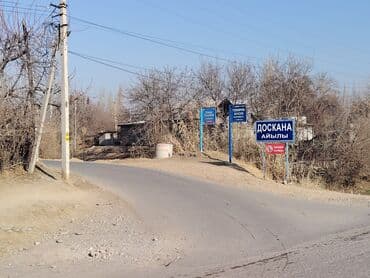 сдаю дом долгосрочное без хозяина: 8 соток, Для бизнеса, Красная книга — 2