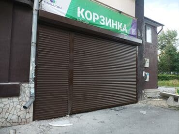 ворота рольставни: Распашные ворота от производителя. Изготавливаем надежные — 1