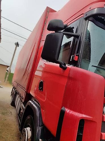 камаз бензавоз: Грузовик, Scania, Стандарт — 6