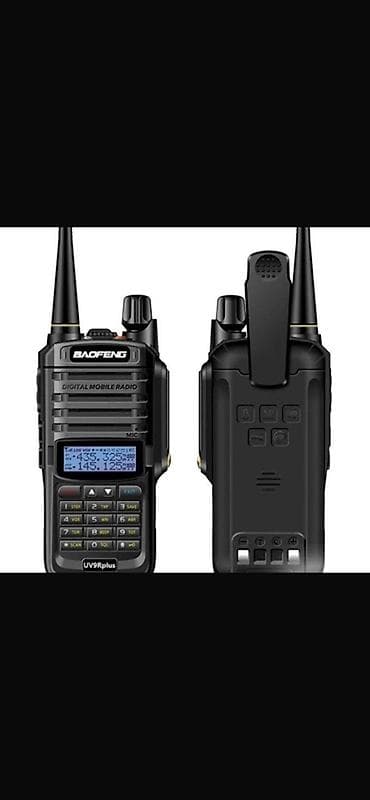 Рациялар жана диктофондор: Рация Baofeng UV-9R Plus (DMR/аналог), портативная - Диапазоны — 1