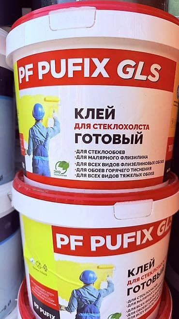 паклейка обойов: Для стеклообоев, Жидкий — 1