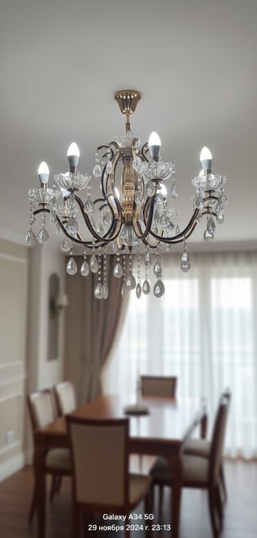 Сатылат эч жери сынбаган