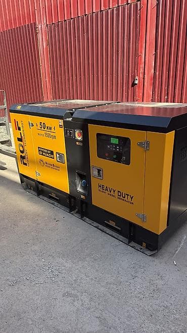 3 фазы: Генератор, Новый, В наличии — 10