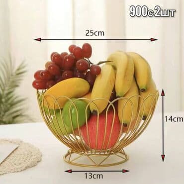 держатель стаканов: ТОВАРЫ ДЛЯ ДОМА!!!
Адрес: ж/м Ак-Ордо 3 ул. Эркин-Тоо 7 — 3