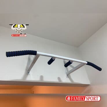 турник с брусьями для дома: Турник, Новый, Бесплатная доставка — 1