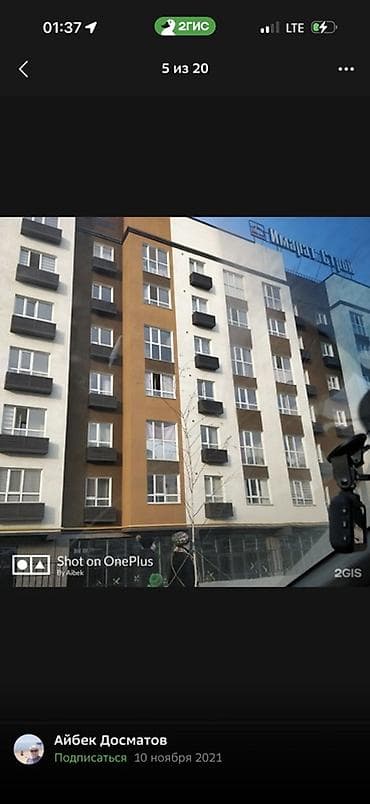 all group: 3 комнаты, 78 м², Элитка, 7 этаж, Евроремонт — 6