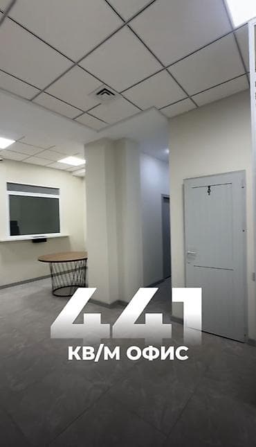 продается детейлинг: Продажа офисов 441 м², С ремонтом, С мебелью, Многоэтажное здание, 1 этаж — 4